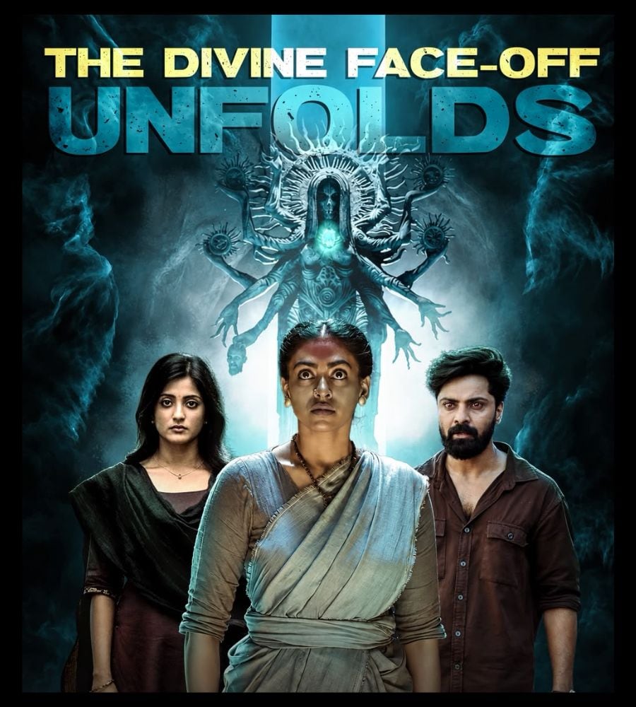 Telugu Agadha Movie Zee5 Ott Streaming Latest Updates