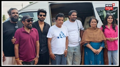 ಬೇಲ್ ಸಿನಿಮಾ ಥಿಯೇಟರ್ ವಿಸಿಟ್.! ಯಾರೆಲ್ಲ ಇದ್ದಾರೆ ಗೊತ್ತಾ.? (ಚಿತ್ರ ಕೃಪೆ: ಬೇಲ್ ಚಿತ್ರ ತಂಡ) ಬೇಲ್ ಸಿನಿಮಾ ಥಿಯೇಟರ್ ವಿಸಿಟ್.! ಯಾರೆಲ್ಲ ಇದ್ದಾರೆ ಗೊತ್ತಾ.? (ಚಿತ್ರ ಕೃಪೆ: ಬೇಲ್ ಚಿತ್ರ ತಂಡ)