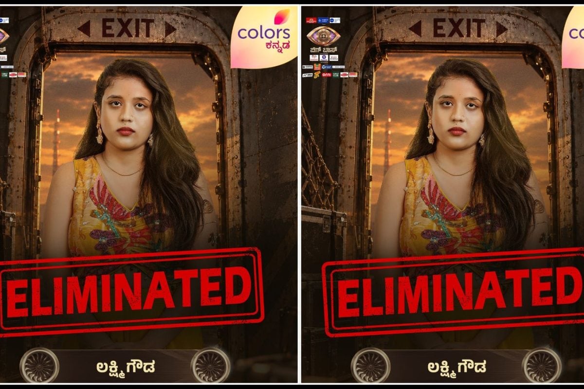 Bigg Boss-13: "ಶುಕ್ರವಾರ ಹೇಳಿದ್ರು; ಶನಿವಾರ ಮನೆ ಒಳಗೆ"; ಲಕ್ಷ್ಮಿ ಗೌಡ.!