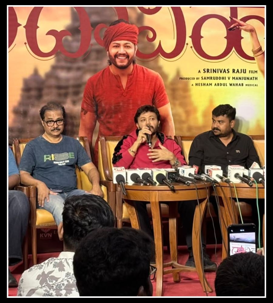 Golden Star Ganesh Brindavihari Movie Release Postponed