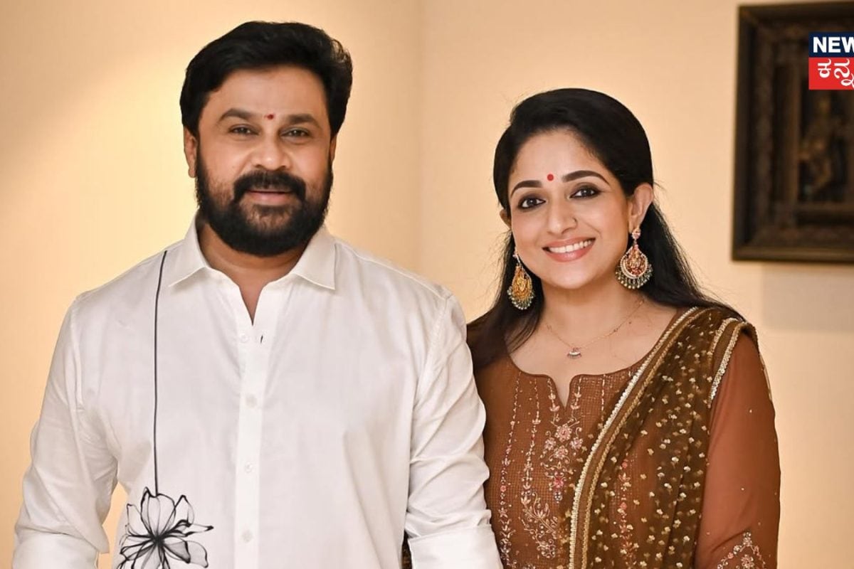 Celebrity Couple: ಹೋಟೆಲ್ ಉದ್ಯಮಕ್ಕೆ ಕಾಲಿಟ್ಟ ದಕ್ಷಿಣದ ಖ್ಯಾತ ಸೆಲೆಬ್ರಿಟಿ ದಂಪತಿ!