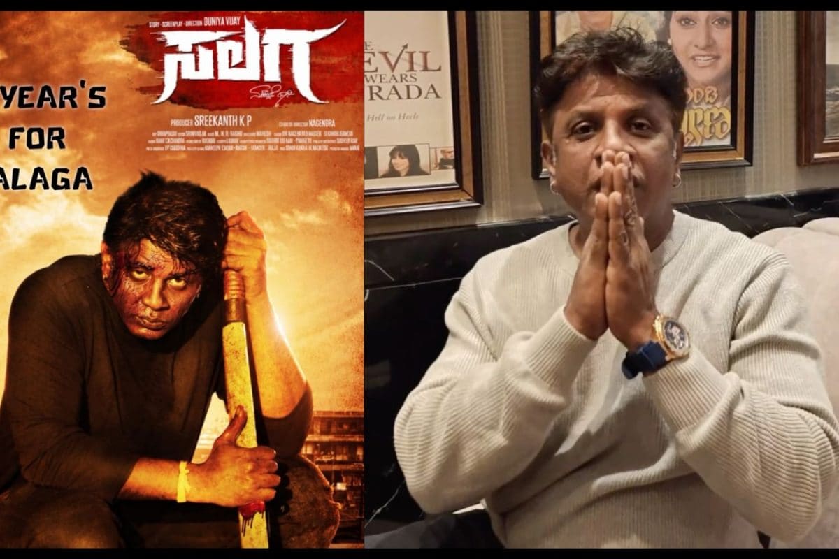 Duniya Vijay: ಡೈರೆಕ್ಟರ್ ಆಗಿ ಐದು ವರ್ಷಗಳ ಪಯಣ; ಮನದಾಳದ ಮಾತು ಹಂಚಿಕೊಂಡ ದುನಿಯಾ ವಿಜಯ್!