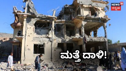 ಐವರು ಸಾವು, 6 ಜನರಿಗೆ ಗಾಯ