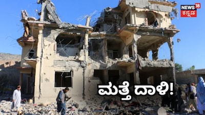 ಐವರು ಸಾವು, 6 ಜನರಿಗೆ ಗಾಯ