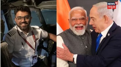 ಮೋದಿ, ಸ್ಮಿತ್‌ಗೆ ಆಹ್ವಾನ! 