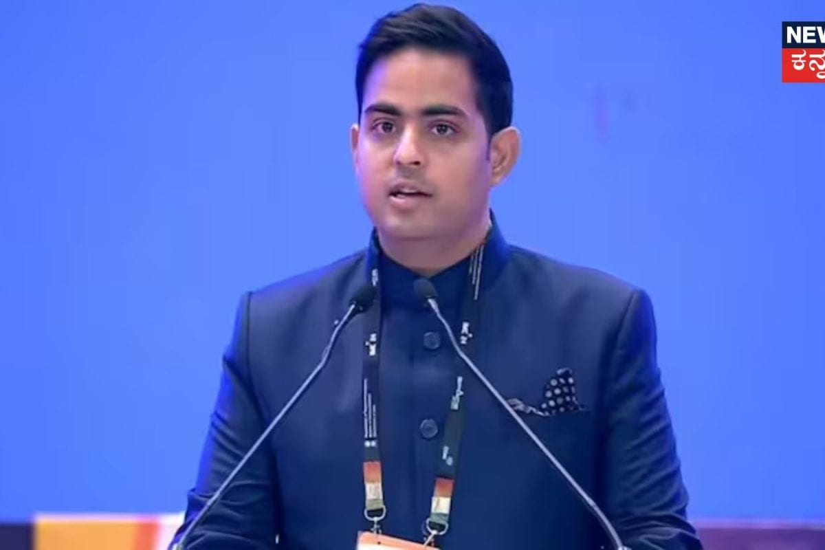 Akash Ambani: ಇದು ಒಂದು ದೊಡ್ಡ ಜವಾಬ್ದಾರಿ, ಜಿಯೋ IPO ಬಗ್ಗೆ ಆಕಾಶ್​ ಅಂಬಾನಿ ಮಹತ್ವದ ಘೋಷಣೆ!