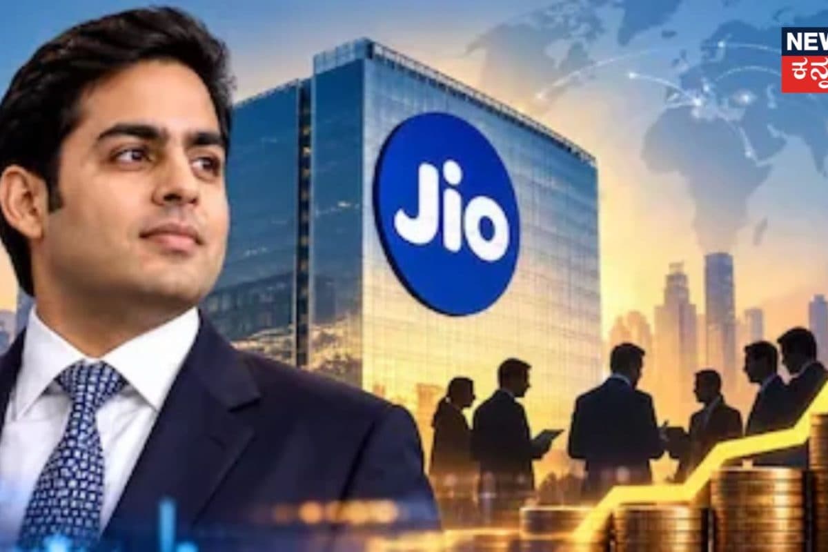 JIO IPO: JIO ಪ್ಲಾಟ್​ಫಾರ್ಮ್​ IPOಗಾಗಿ $20 ಬಿಲಿಯನ್​ಗೂ ಹೆಚ್ಚು ಬಿಡ್​ಗಳನ್ನು ಆಕರ್ಷಿಸುವ ನಿರೀಕ್ಷೆ!
