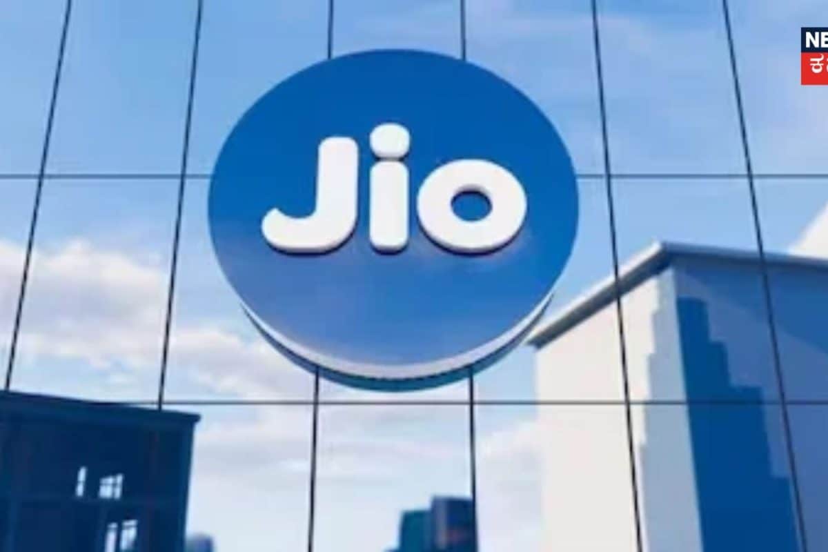 Jio IPO: ರಿಲಯನ್ಸ್​​ಗೆ ಡಬಲ್​ ಲಾಭ ತರಲಿದೆ ಜಿಯೋ ಐಪಿಒ, ಅದನ್ನು ಹೇಗೆ ಬಳಕೆ ಮಾಡಲಾಗುತ್ತೆ?