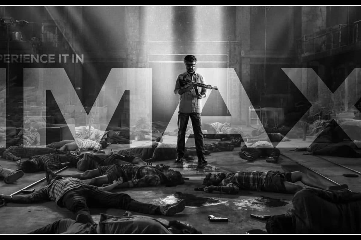 Jailer-2 Movie: ಜನರ ದಿಲ್ ಕದ್ದ ಜೈಲರ್; ಶಿವಣ್ಣನ ಎಂಟ್ರಿಗೆ ಫ್ಯಾನ್ಸ್ ಫಿದಾ!