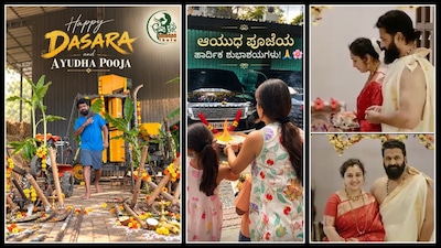 ಸ್ಯಾಂಡಲ್ವುಡ್ ಸೆಲೆಬ್ರಿಟಿಗಳ ಆಯುಧ ಪೂಜೆ ಸಂಭ್ರಮ!
