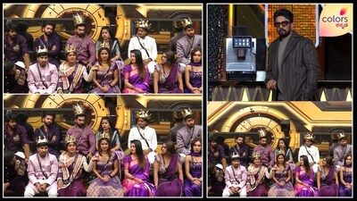 ಅಗ್ನಿಪರೀಕ್ಷೆ 'ಕುಮಾರಿ'ಗೆ ಕಿರೀಟ; ಯಾಕ್ ಗೊತ್ತಾ? (ಚಿತ್ರ ಕೃಪೆ: ಕಲರ್ಸ್ ಕನ್ನಡ ಇನ್ಸ್ಟಾಗ್ರಾಮ್)