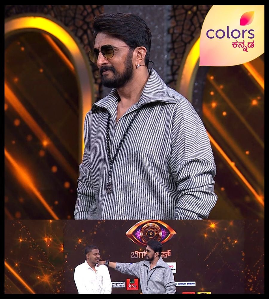 Modern Kavi Manju eliminated cries Infront of kichcha sudeepa