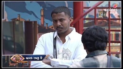 ಮನೆಗೆ ಹೋದ ಮಾಡರ್ನ್ ಕವಿ ಮಂಜ್ಯಾ; ಬಿಗ್ ಬಾಸೇ ಕಳಿಸಿದ್ರು ನೋಡಿ!(ಚಿತ್ರ ಕೃಪೆ: ಕಲರ್ಸ್​ ಕನ್ನಡ ಇನ್​ಸ್ಟಾಗ್ರಾಮ್)
