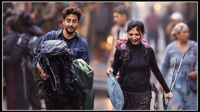 ಕವಿತಾ ಲಂಕೇಶ್ ಮಗಳು ಇಶಾ ಫಸ್ಟ್ ಸಿನಿಮಾ ಫಸ್ಟ್ ಲುಕ್ ಔಟ್!(ಚಿತ್ರ ಕೃಪೆ: ಮೈ ಬೇಬಿ ಸಿನಿಮಾ ಟೀಮ್‌)