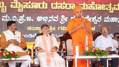 Mysuru Dasara 2026: Gavi Swamiji Inaugurates Festival With Inspiring Speech
