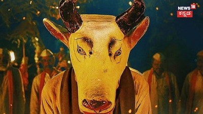 Oscar-Nominated 'Gondhal' Film to Hit Theaters; Paid Premiere Dates Fixed!