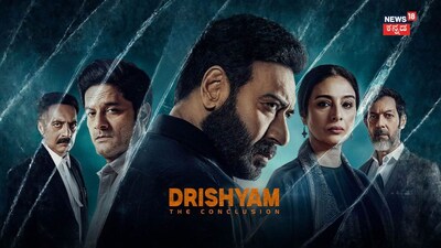 Ajay Devgan's 'Drishyam 3' a Blockbuster Hit, Joins 100 Crore Club in Just Two Days!