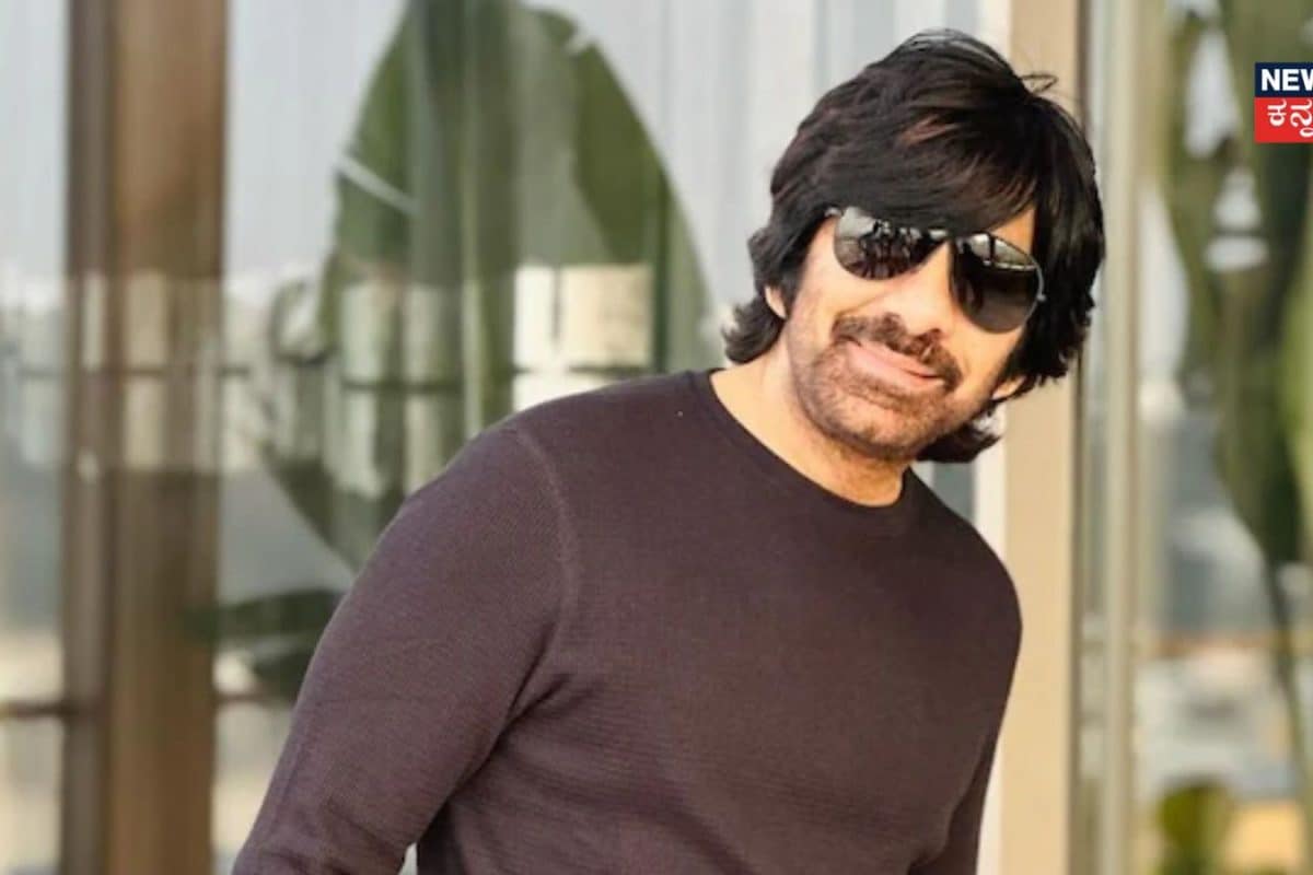 Ravi Teja: 'ಇರುಮುಡಿ' ಬಳಿಕ ರವಿತೇಜ ಬಿಗ್ ಪ್ರಾಜೆಕ್ಟ್; ಕಥೆ ಕೇಳಿದ್ರೆ ಥ್ರಿಲ್ ಆಗೋದು ಪಕ್ಕಾ!