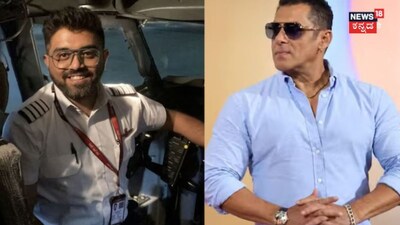 Salman Khan Praises Captain Smith Machar: 'Salute to Your Courage' After Mid-Air Attack