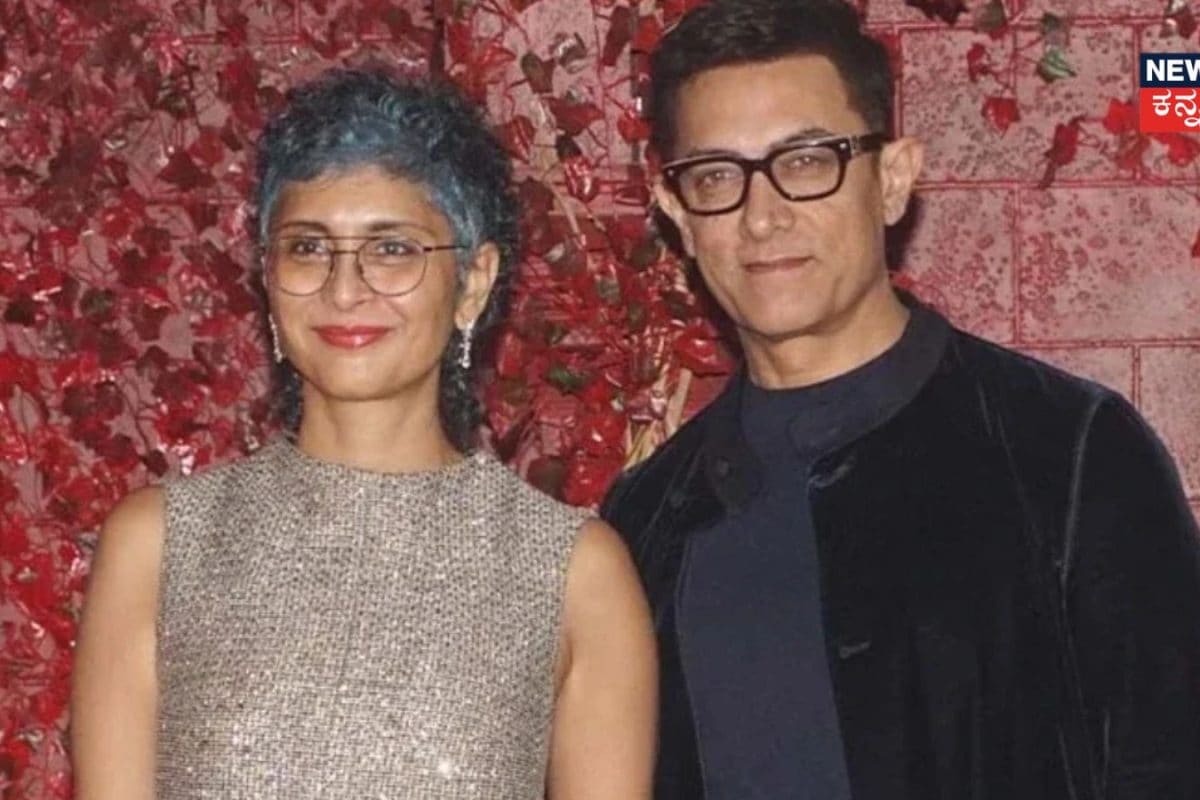 Kiran Rao: ಮದುವೆ ಬಗ್ಗೆ ಆಮಿರ್ ಖಾನ್ ಮಾಜಿ ಪತ್ನಿ ಶಾಕಿಂಗ್ ಹೇಳಿಕೆ! ಈ ಮಾತು ಹೇಳಿದ್ಯಾಕೆ ಕಿರಣ್ ರಾವ್?