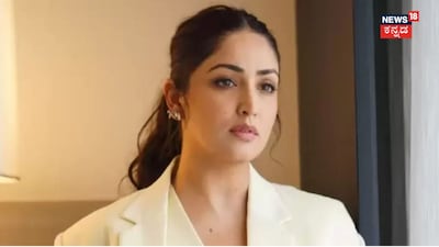 Yami Gautam Upset Over AI Photos: 'Use My Real Pictures!' Actress Urges Media