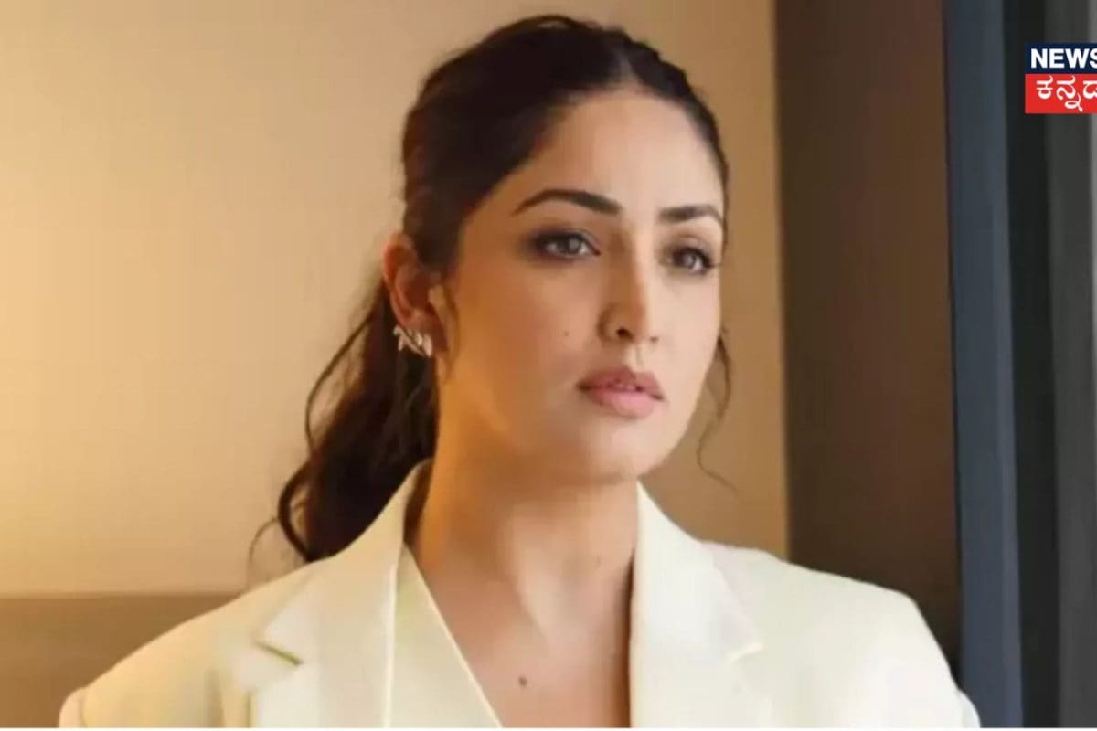 Yami Gautam: AI ಫೋಟೋಗಳ ಬಗ್ಗೆ ಯಾಮಿ ಗೌತಮ್ ಗರಂ; 'ನನ್ನ ಅಸಲಿ ಫೋಟೋಗಳನ್ನೇ ಬಳಸಿ' ಎಂದ ನಟಿ!