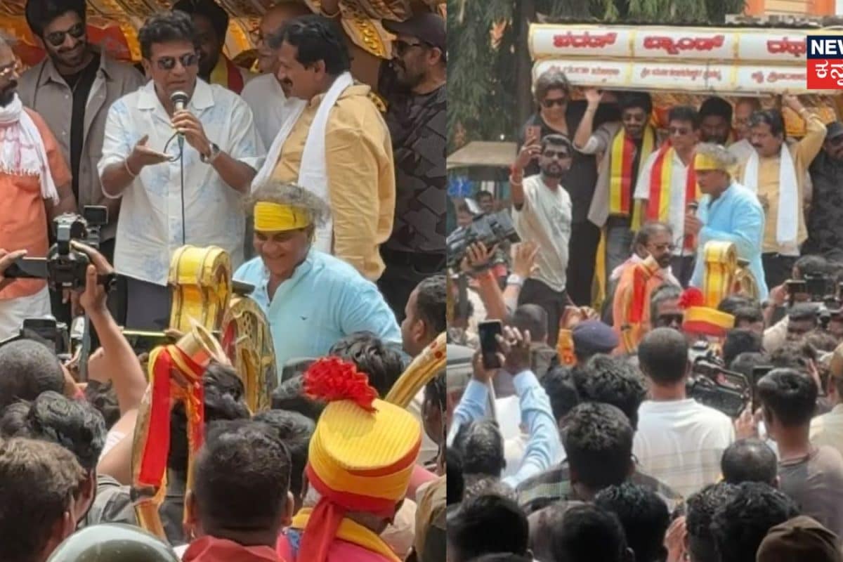 Shiva Rajkumar: ಹುಬ್ಬಳ್ಳಿಯಲ್ಲಿ ಶಿವಣ್ಣನಿಗೆ ಅದ್ದೂರಿ ಸ್ವಾಗತ; ಸಾರೋಟ್ ಏರಿ ಬಂದ ಸೆಂಚುರಿ ಸ್ಟಾರ್!
