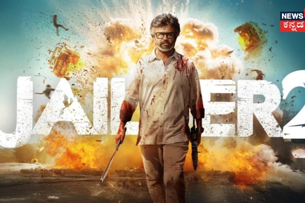 Jailer 2: 'ಜೈಲರ್ 2' ಪ್ರಮೋಷನ್‌ಗೆ ತಲೈವಾ ಮಾಸ್ಟರ್ ಪ್ಲ್ಯಾನ್; ಪ್ರಸಾರವಾಗಲಿದೆ ರಜನಿಕಾಂತ್ 3 ಗಂಟೆಗಳ ಸಂದರ್ಶನ!