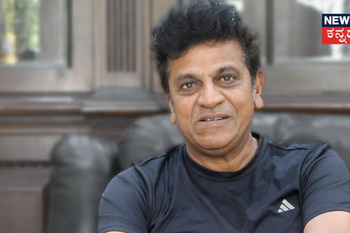 Shivarajkumar: ಶಿವರಾಜ್‌ಕುಮಾರ್ ಇದ್ದ ಜಾಗದಲ್ಲೇ ಪಟಾಕಿ ಅವಘಡ! ಕೂದಲೆಳೆ ಅಂತರದಲ್ಲಿ ಪಾರಾದ ಶಿವಣ್ಣ!