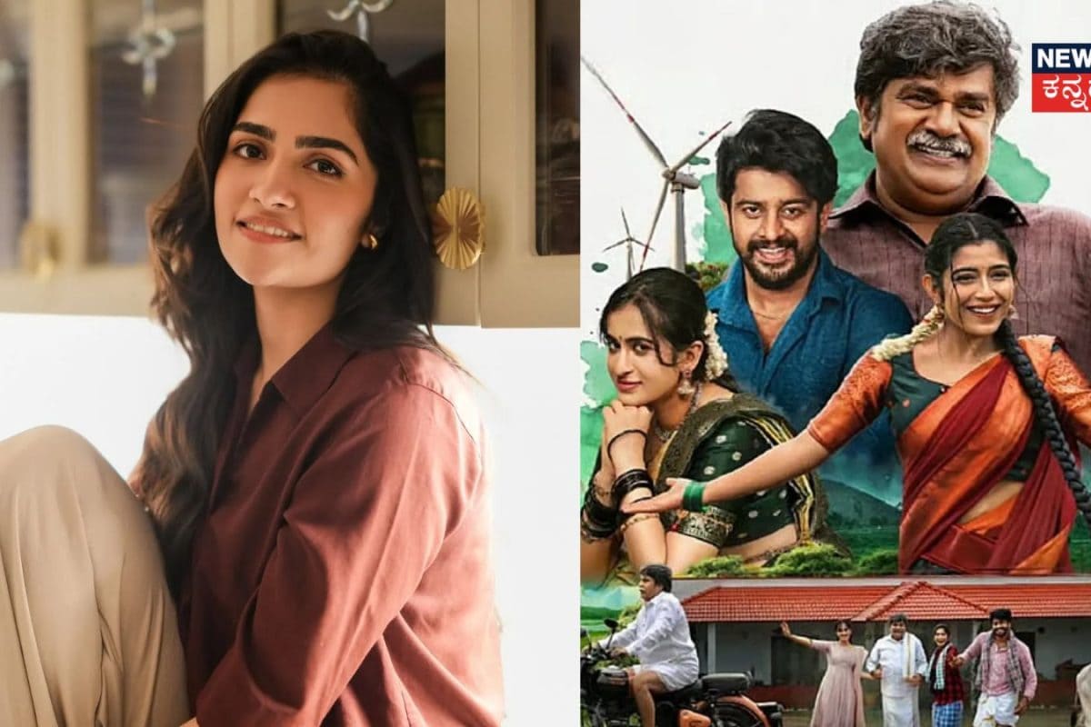 Rukmini Vasanth: 'ಪ್ರೇಮದ ಊರಲಿ'ಗೆ ರುಕ್ಮಿಣಿ ವಸಂತ್ ಮೊದಲ ಆಯ್ಕೆ; ಕೊನೆ ಕ್ಷಣದಲ್ಲಿ ಸಿನಿಮಾ ಕೈತಪ್ಪಿದ್ದೇಕೆ?
