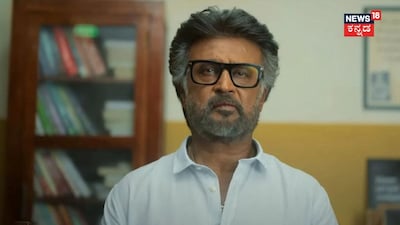 Rajinikanth Reveals Why He Agreed To Do Jailer 2 After Rejecting Sequels