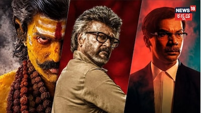Dasara Box Office Clash: Superstar Rajinikanth and Vijay Deverakonda Lead Massive Holiday Lineup