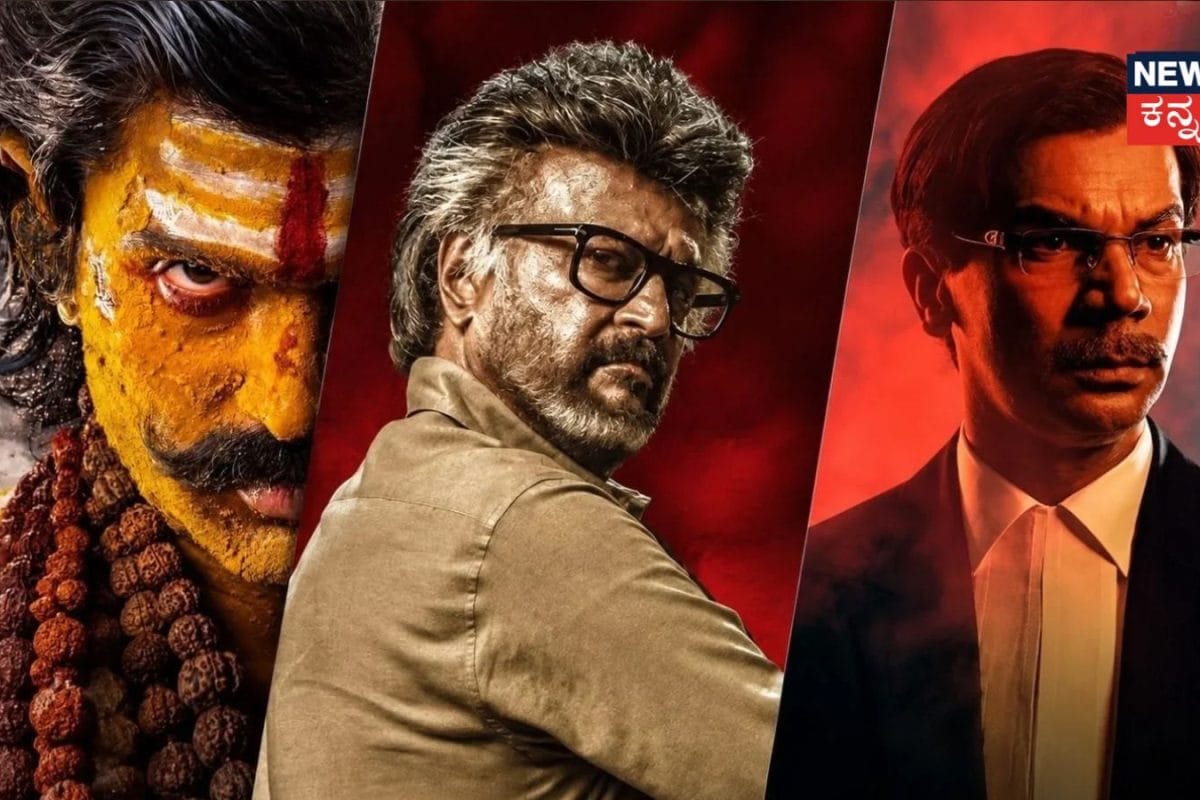Cinema: ದಸರಾ ಹಬ್ಬಕ್ಕೆ ಬಾಕ್ಸ್ ಆಫೀಸ್ ಧಮಾಕಾ; ಸೂಪರ್‌ಸ್ಟಾರ್‌ಗಳ ನಡುವೆ ಹಣಾಹಣಿ! ಗೆಲ್ಲೋದ್ಯಾರು?