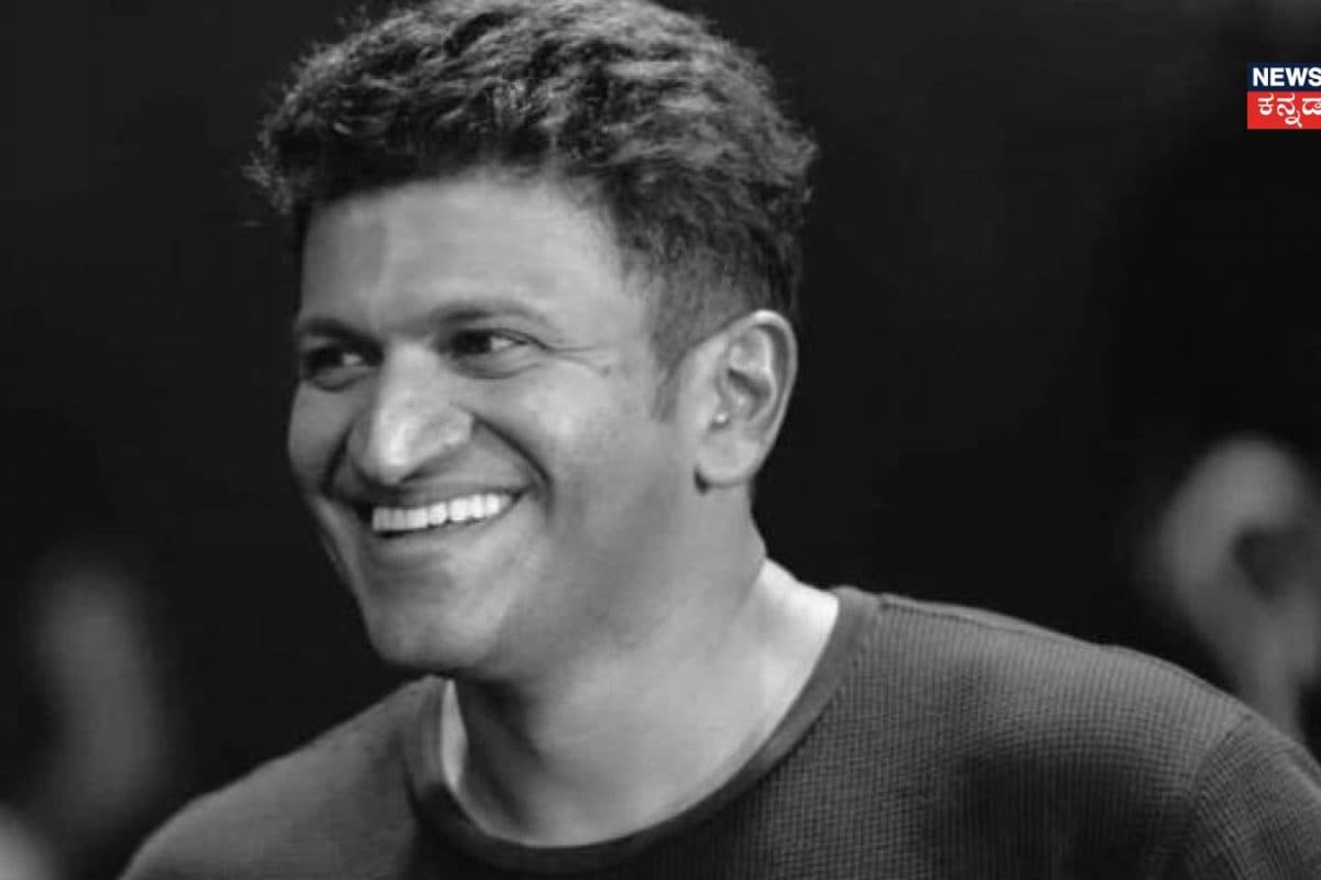 Puneeth Rajkumar: ಪುನೀತ್ ರಾಜ್ ಕುಮಾರ್ ನಿಧನದ ಆ ದಿನ ಏನಾಗಿತ್ತು? ಐದು ವರ್ಷಗಳ ಬಳಿಕ ಅಪ್ಪು ಸಾವಿನ ಬಗ್ಗೆ ವೈದ್ಯರು ಹೇಳಿದ್ದೇನು?