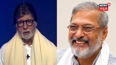 Nana Patekar Insisted on Re 1 More Remuneration Than Amitabh Bachchan