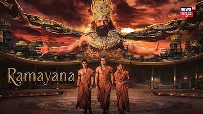 Yash Roars in Ramayana Trailer as Visual Grandeur Captivates Fans