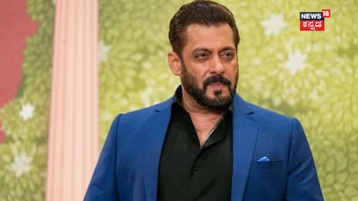 Salman Khan makes shocking revelation about a ghostly presence in his bedroom