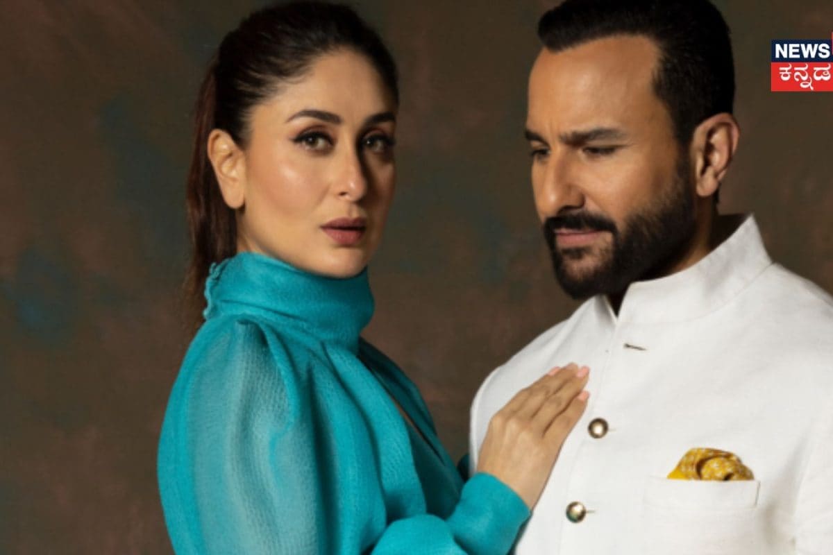 Kareena Kapoor: ಮಲಗುವ ಮುನ್ನ ಈ ಅಭ್ಯಾಸವನ್ನು ತಪ್ಪಿಸಲ್ಲ ಕರೀನಾ ಕಪೂರ್! ಸೈಫ್ ಬಿಚ್ಚಿಟ್ಟ ರಹಸ್ಯ ಏನು ಗೊತ್ತಾ?