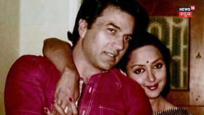 Hema Malini reveals the secret behind falling in love with Dharmendra