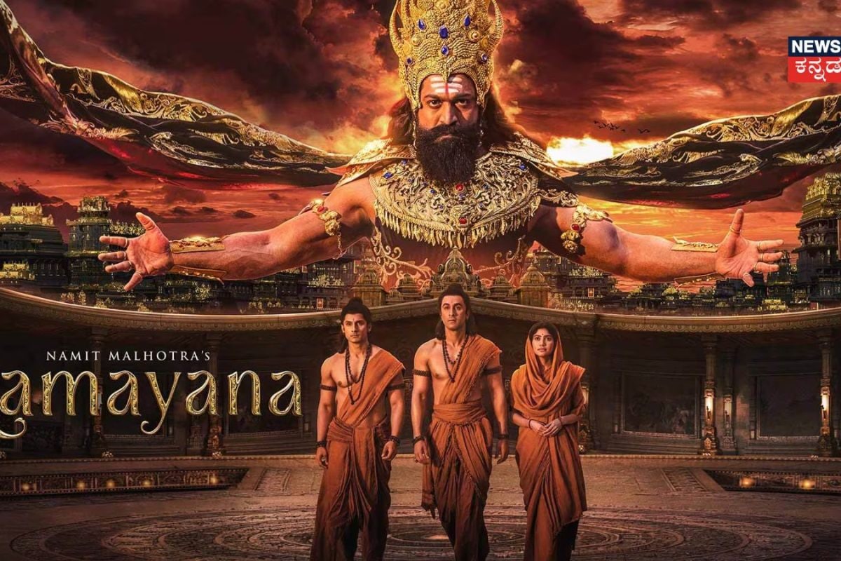 Ramayana: ರಾಮಾಯಣ ಮುಂಗಡ ಬುಕಿಂಗ್‌ನಲ್ಲಿ ಭರ್ಜರಿ ದಾಖಲೆ; ಬಿಡುಗಡೆಗೂ ಮುನ್ನವೇ 10 ಕೋಟಿ ರೂ ದಾಟಿದ ಕಲೆಕ್ಷನ್!