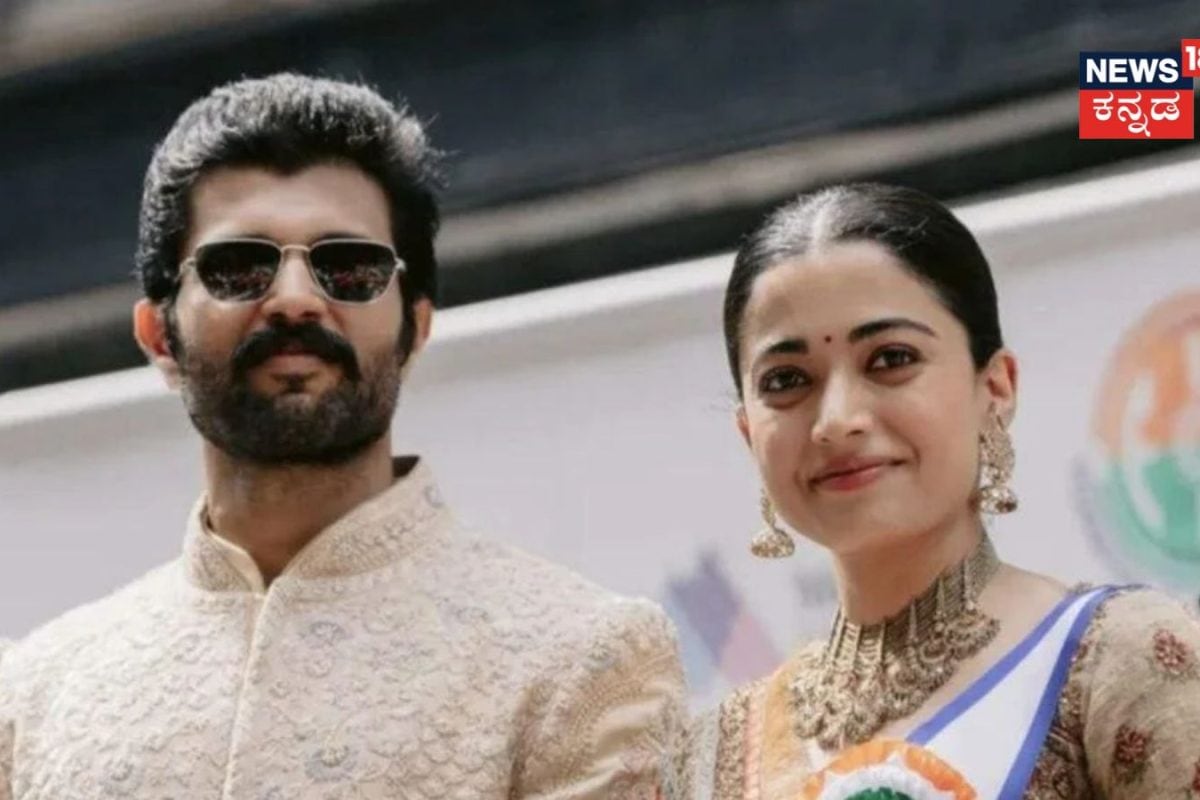 Rashmika Mandanna: ವಿಜಯ್ ದೇವರಕೊಂಡ-ರಶ್ಮಿಕಾ ನಡುವೆ ಬಿರುಕು? ಇನ್ಸ್‌ಸ್ಟಾಗ್ರಾಮ್ ಖಾತೆ ನೋಡಿ ಫ್ಯಾನ್ಸ್‌ಗೆ ಅನುಮಾನ!