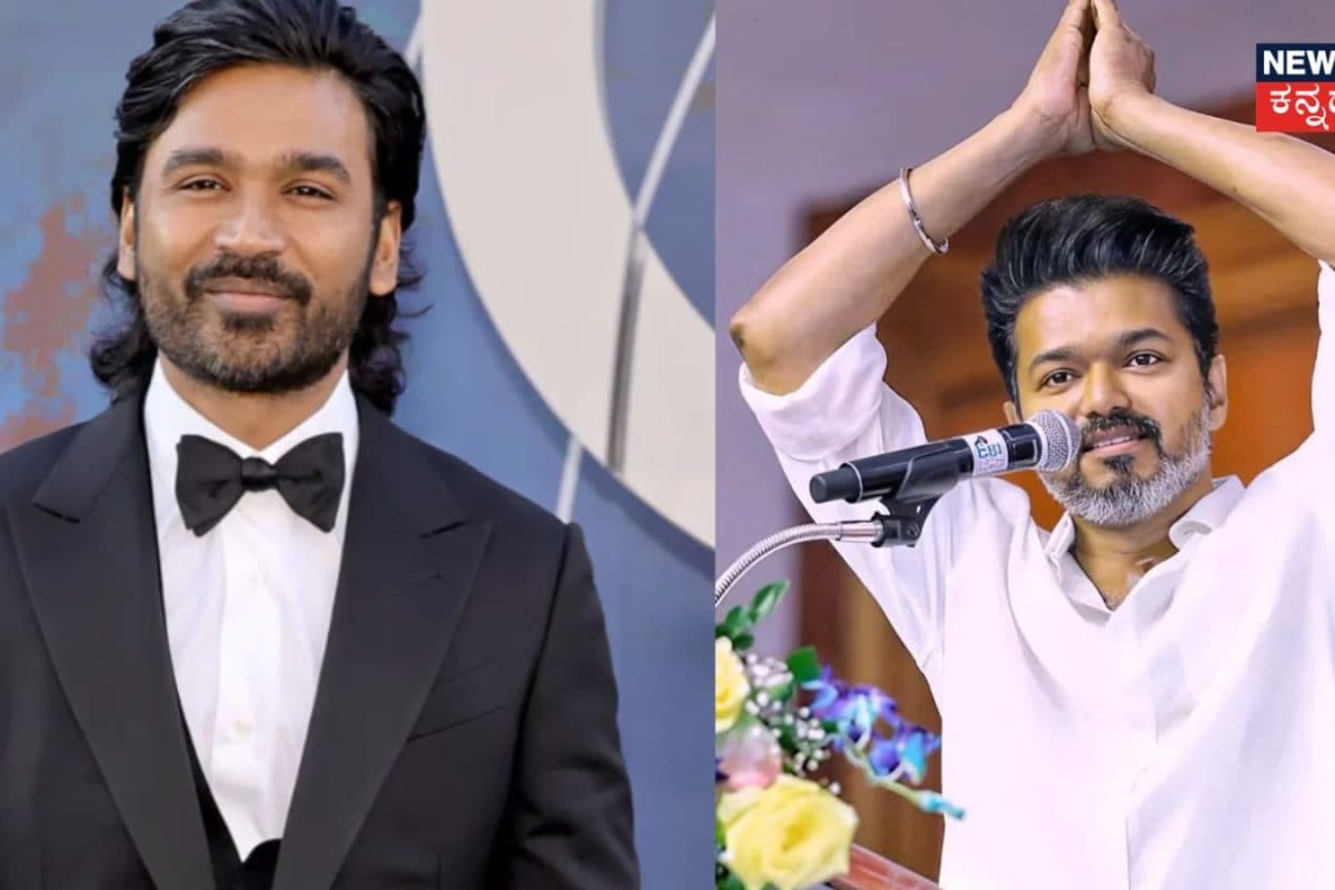 Dhanush: ವಿಜಯ್ ಹಾದಿಯಲ್ಲೇ ಧನುಷ್? ತಮಿಳುನಾಡು ರಾಜಕೀಯದಲ್ಲಿ ಹೊಸ ಚರ್ಚೆ!