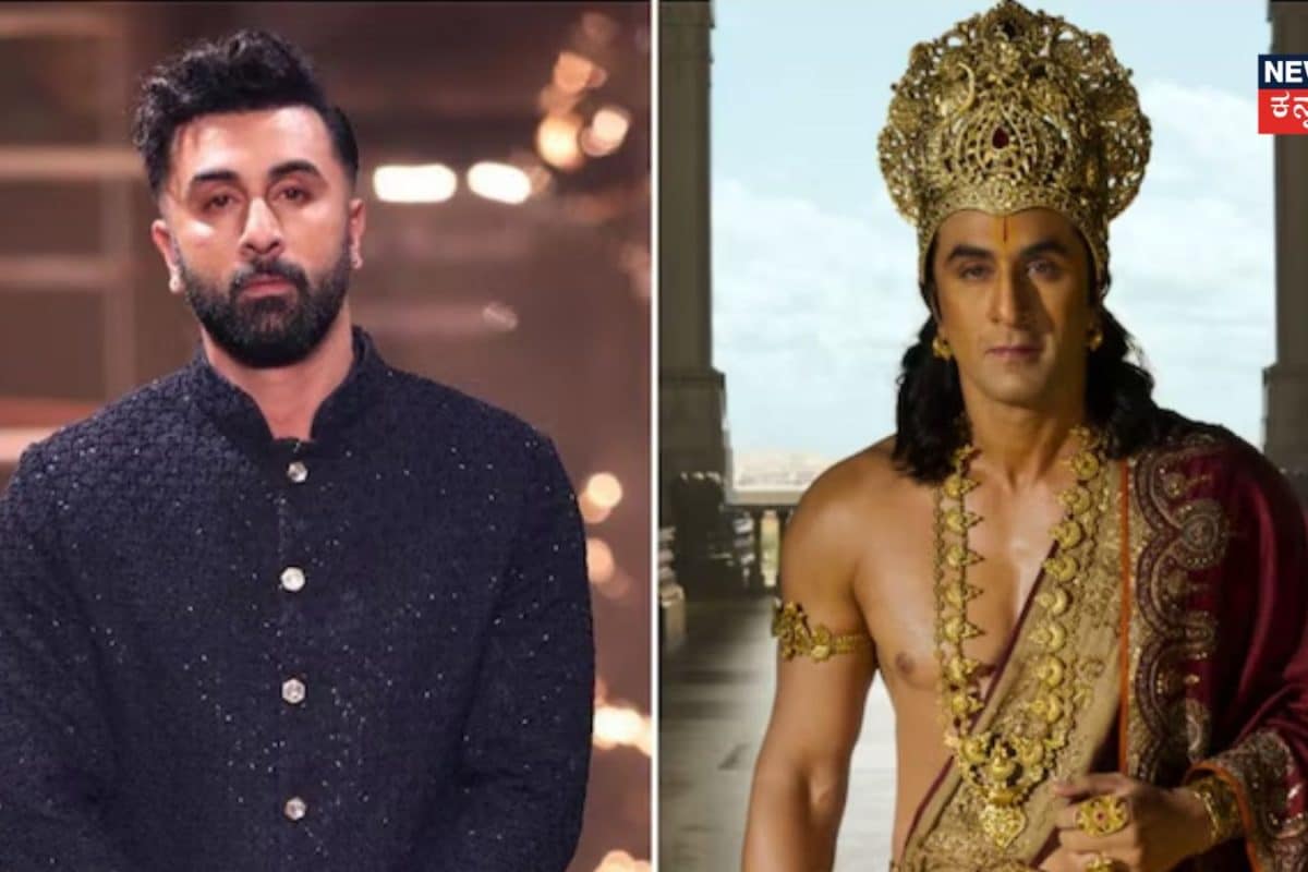 Ranbir Kapoor: ರಾಮನ ಪಾತ್ರ ಕೇವಲ ನಟನೆ ಅಲ್ಲ, ಜೀವನದ ಅನುಭವ; ರಣಬೀರ್ ಕಪೂರ್ ಮನದ ಮಾತು
