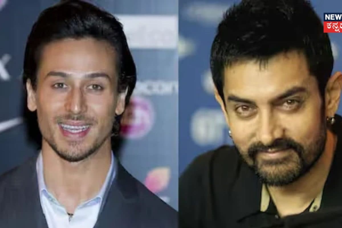 Aamir Khan: ಟೈಗರ್ ಶ್ರಾಫ್‌ಗೂ ಮೊದಲು ಬಿಷ್ಣೋಯ್ ಟಾರ್ಗೆಟ್ ಆಮಿರ್ ಖಾನ್ ಆಗಿತ್ತಾ? ತನಿಖೆಯಲ್ಲಿ ಸ್ಫೋಟಕ ಸುಳಿವು ರಿವೀಲ್!
