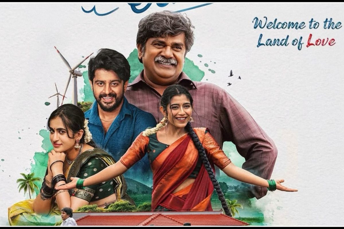 Premada Oorali Movie: ಪ್ರೇಮದ ಊರಲಿ ಕಥೆ ಮೊದಲು ಬೇರೆ ಇತ್ತು; ರುಕ್ಮಿಣಿ ಕಥೆ ಆ ಮೇಲೆ ಬಂತು ನೋಡಿ!