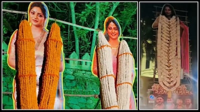 Rachita Ram: ಬುಲ್ ಬುಲ್ ರಚಿತಾ ರಾಮ್ ಕಟೌಟ್; ಬರ್ತ್ ಡೇ ತಯಾರಿ ಜೋರು!(ಚಿತ್ರ ಕೃಪೆ: ಸುದ್ದಿಮನೆ ನ್ಯೂಸ್ ವಿಡಿಯೋ)