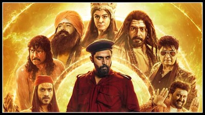 ಮಲ್ಟಿಸ್ಟಾರ್ಸ್ 'ರಾಮರಸ' ಹೊಸ ಅಪ್‌ಡೇಟ್; ಈ ವರ್ಷವೇ ಸಿನಿಮಾ ರಿಲೀಸ್!(ಚಿತ್ರ ಕೃಪೆ: ರಾಮರಸ ಸಿನಿಮಾ ತಂಡ)