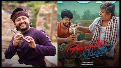 ಪ್ರೇಮದ ಊರಲಿ ಚಿತ್ರಕ್ಕಾಗಿ ಬೃಂದಾವಿಹಾರಿ ಮುಂದಕ್ಕೆ; ರಂಗಾಯಣ ರಘು ಹೀಗ್ಯಾಕ್ ಹೇಳಿದರು? (ಚಿತ್ರ ಕೃಪೆ: ಪ್ರೇಮದ ಊರಲಿ ಮೂವಿ ಇನ್​ಸ್ಟಾಗ್ರಾಮ್)