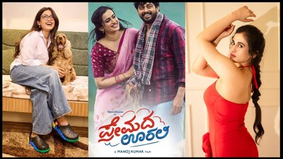 ಪ್ರೇಮದ ಊರಲಿ ಚಿತ್ರದ ಕೊಡಗಿನ ತಪಸ್ವಿನಿ ನಟನೆಗೆ ಫಿದಾ ರಶ್ಮಿಕಾ ಮಂದಣ್ಣ ಫಿದಾ!(ಚಿತ್ರ ಕೃಪೆ: ರಶ್ಮಿಕಾ ಮಂದಣ್ಣ ಇನ್​ಸ್ಟಾಗ್ರಾಮ್)