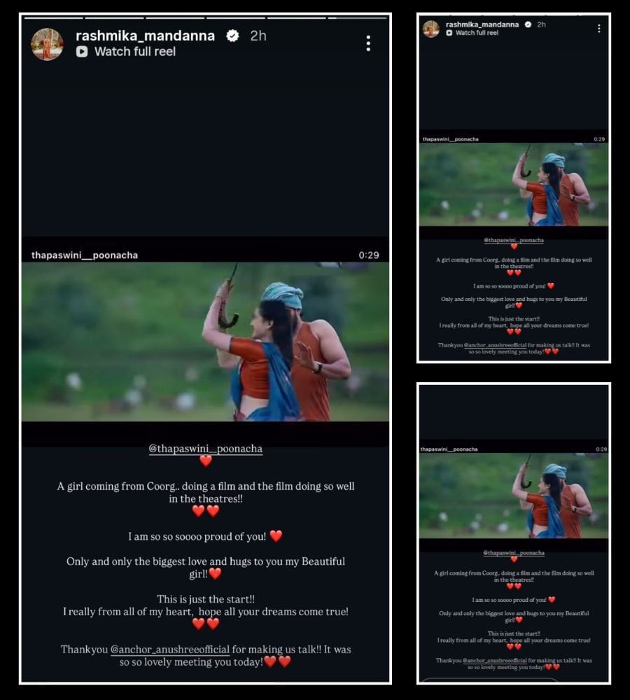 Rashmika Mandanna Wish to Thapaswini Poonacha Premada Oorali Movie